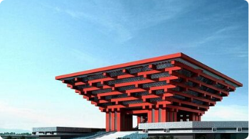 拉斯维加斯9888(中国)官方网站