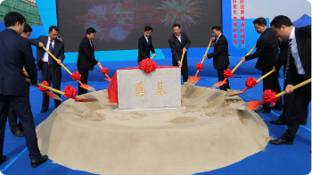 拉斯维加斯9888(中国)官方网站