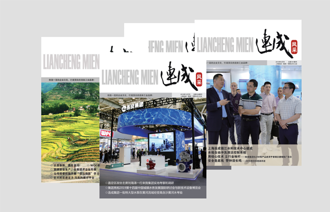 拉斯维加斯9888(中国)官方网站