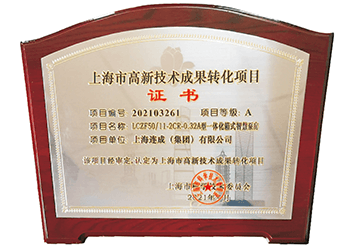 拉斯维加斯9888(中国)官方网站