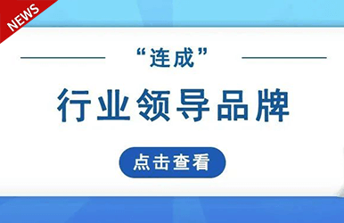拉斯维加斯9888(中国)官方网站