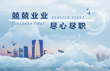 拉斯维加斯9888(中国)官方网站