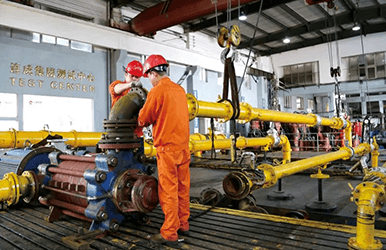 拉斯维加斯9888(中国)官方网站