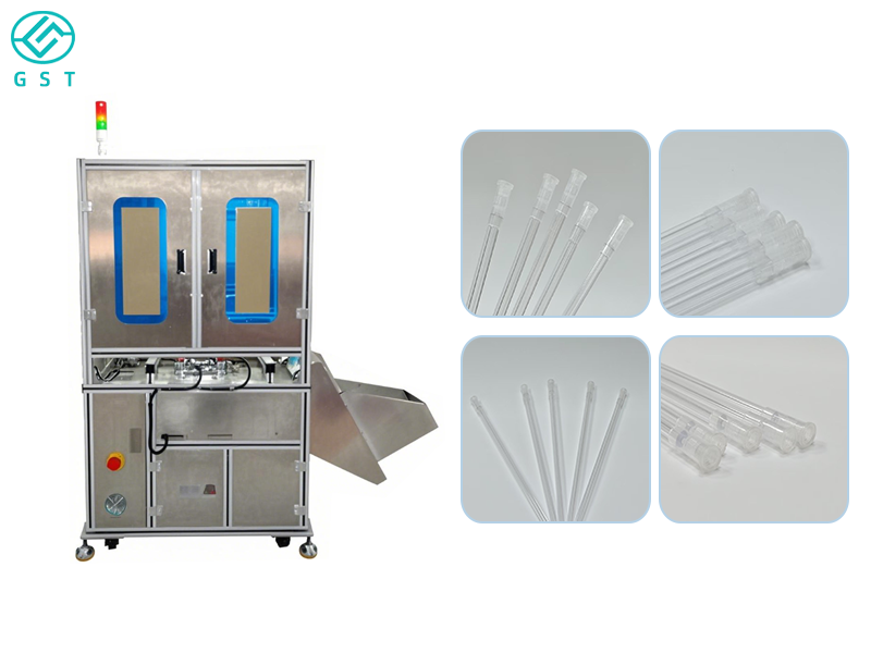 自动组装机-血沉管自动组装机