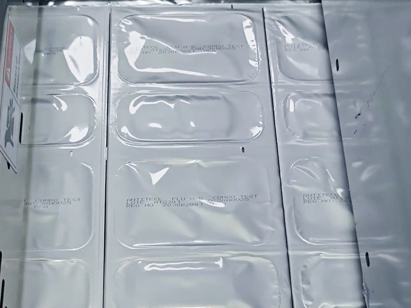 全自动真空包装机助力企业提升包装品质与出产效能